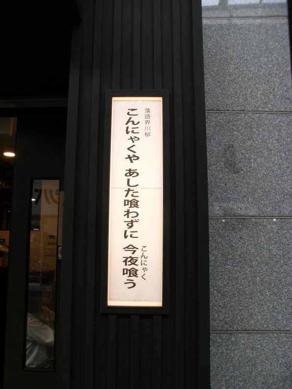 Exif_JPEG_PICTURE