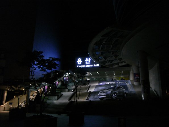 Exif_JPEG_PICTURE
