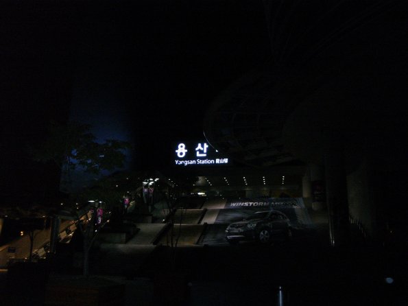 Exif_JPEG_PICTURE