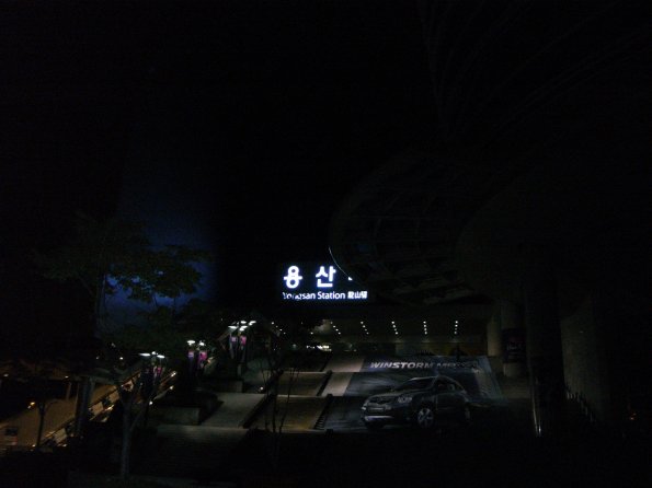 Exif_JPEG_PICTURE
