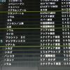 Exif_JPEG_PICTURE