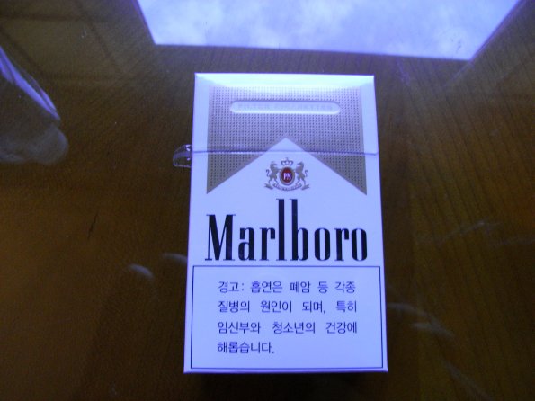 Exif_JPEG_PICTURE