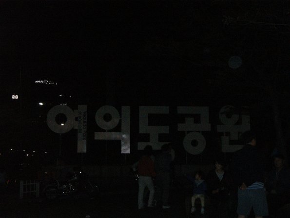 Exif_JPEG_PICTURE
