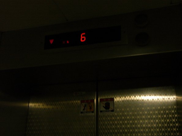 Exif_JPEG_PICTURE