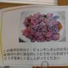 Exif_JPEG_PICTURE