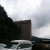 Exif_JPEG_PICTURE