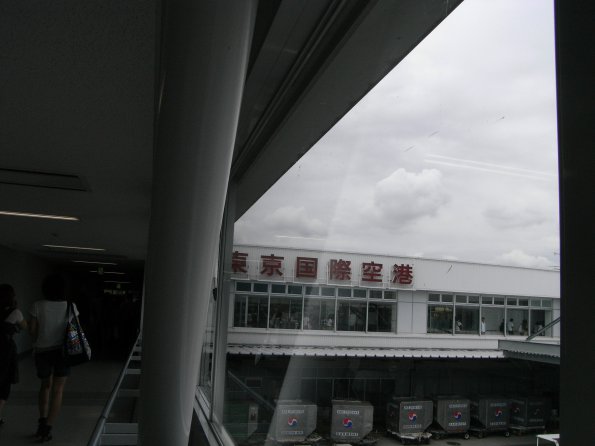 Exif_JPEG_PICTURE