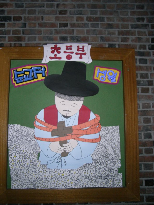 Exif_JPEG_PICTURE