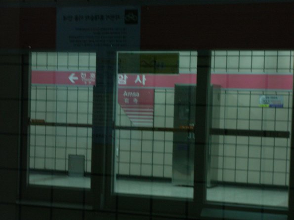 Exif_JPEG_PICTURE