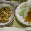 Exif_JPEG_PICTURE