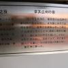 Exif_JPEG_PICTURE