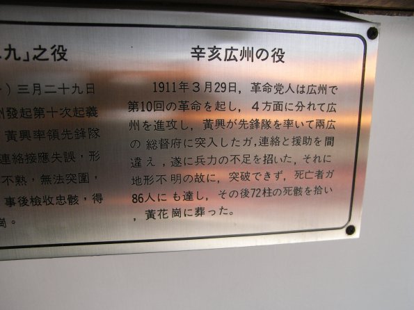 Exif_JPEG_PICTURE